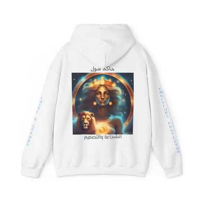 Goddess Sol Hooded Leo Sweatshirt II