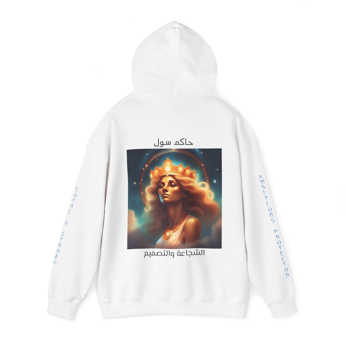 Goddess Sol Hooded Leo Sweatshirt