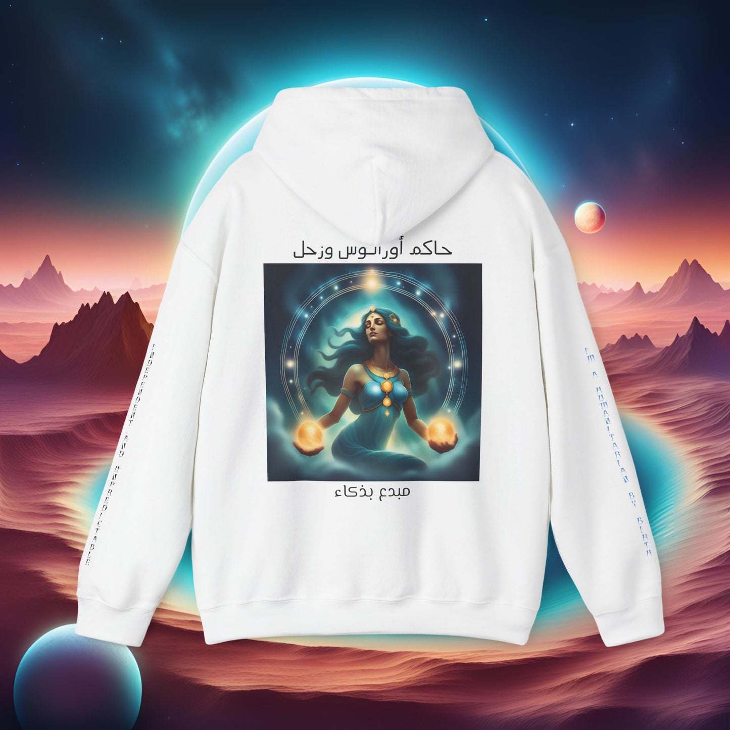 Unpredictable Aquarius Hooded Sweatshirt