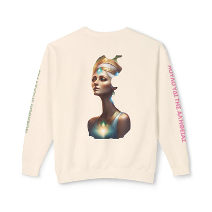 Imperfect Whispers Sweatshirt