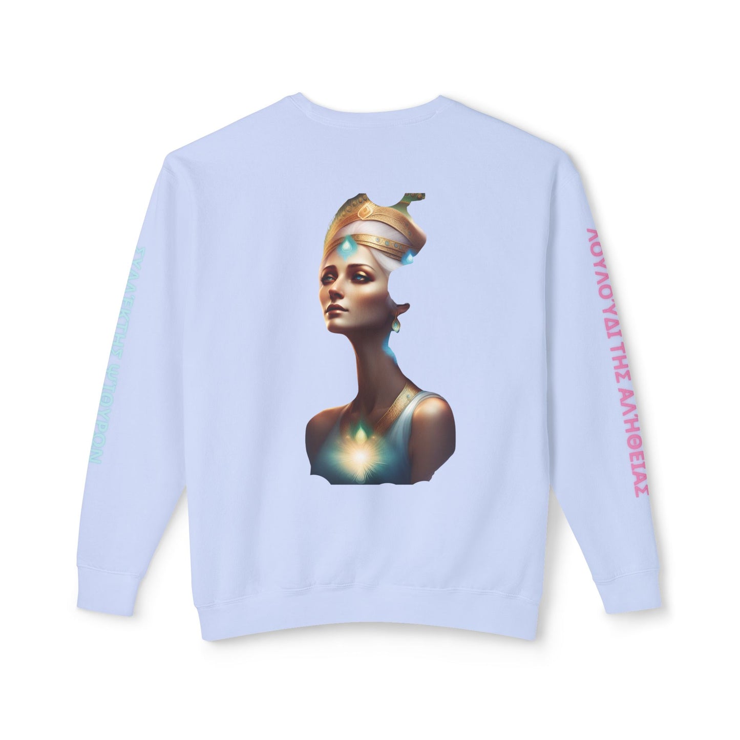 Imperfect Whispers Sweatshirt