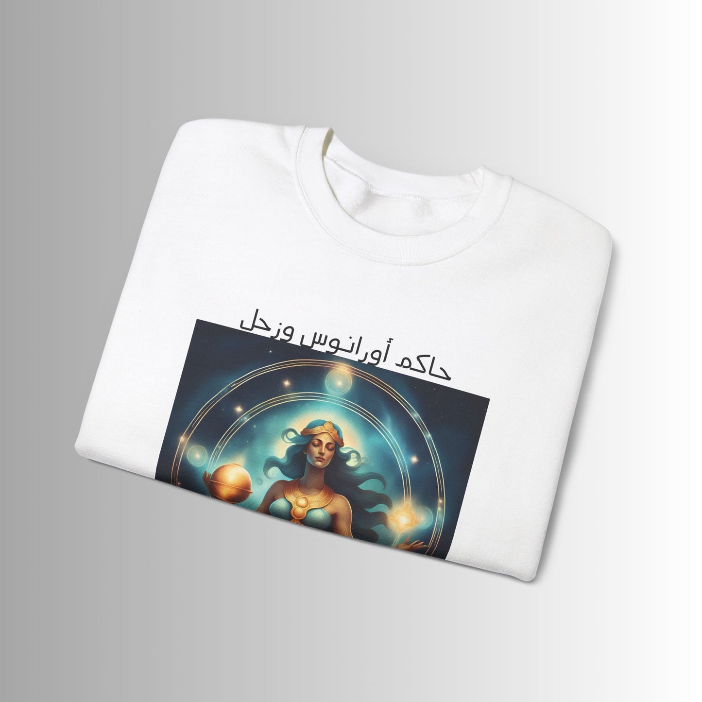 Unpredictable Aquarius Heavy Blend™ Crewneck Sweatshirt