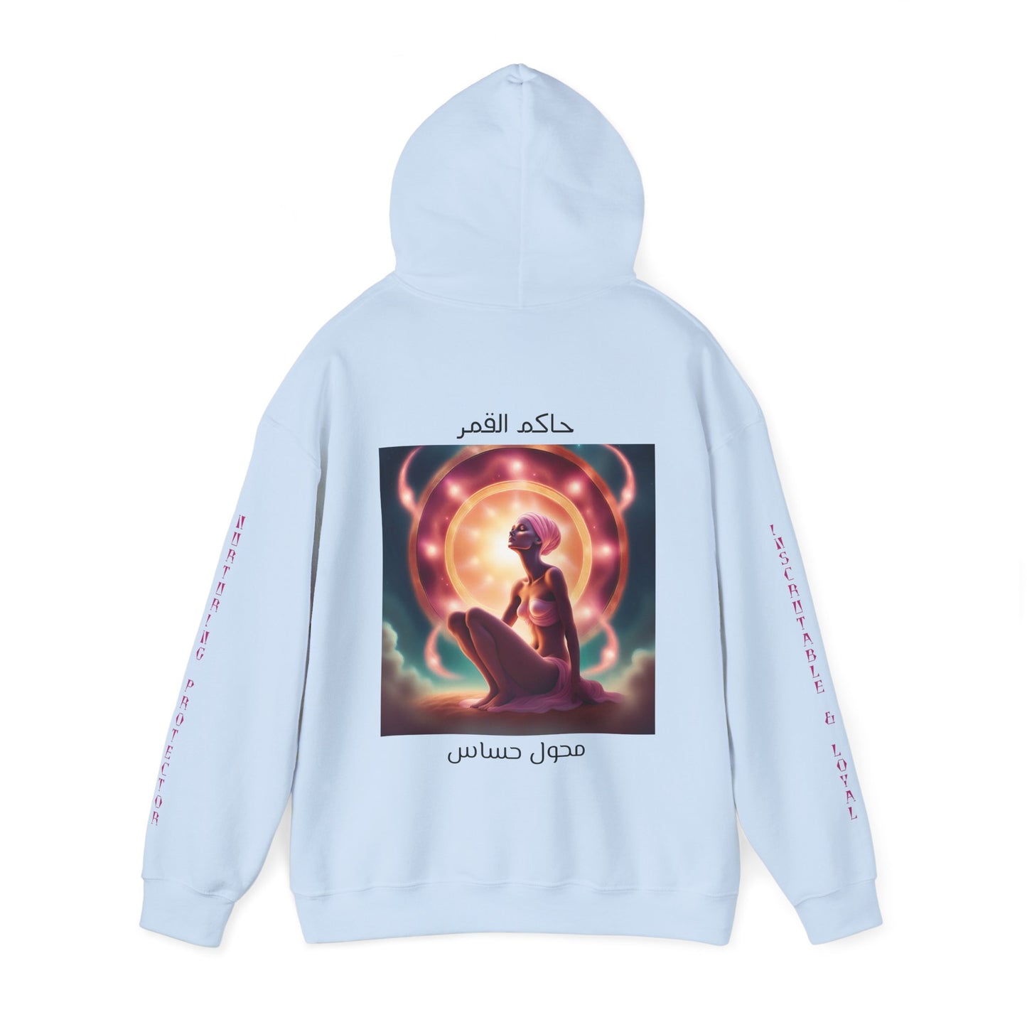 Lunar Cancer Hooded Sweatshirt