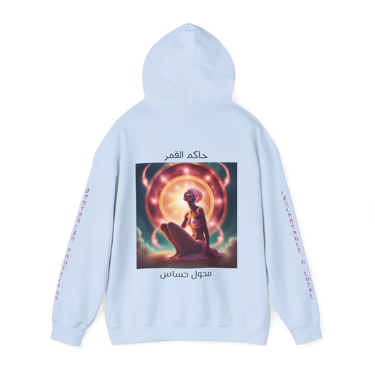 Lunar Cancer Hooded Sweatshirt