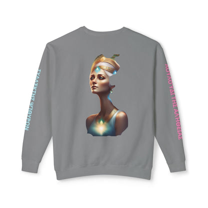 Imperfect Whispers Sweatshirt