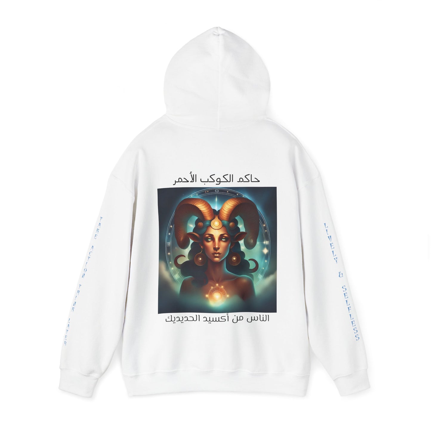 The People Of Ferric Oxide Hooded Sweatshirt