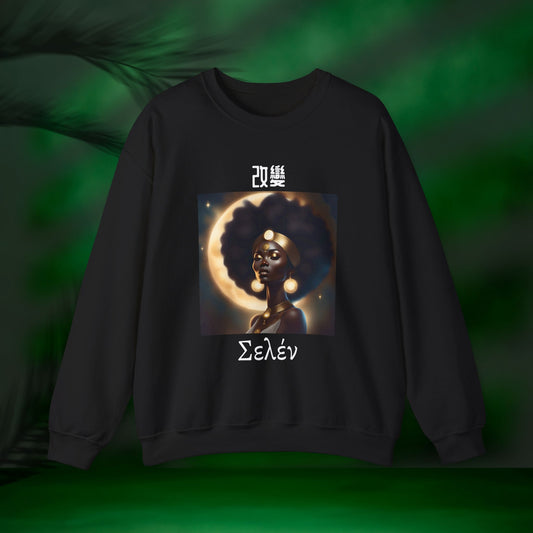 Selene Goddess Of The Moon Crewneck Sweatshirt