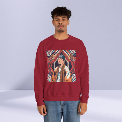 Tribe Of Recreation Sweatshirt