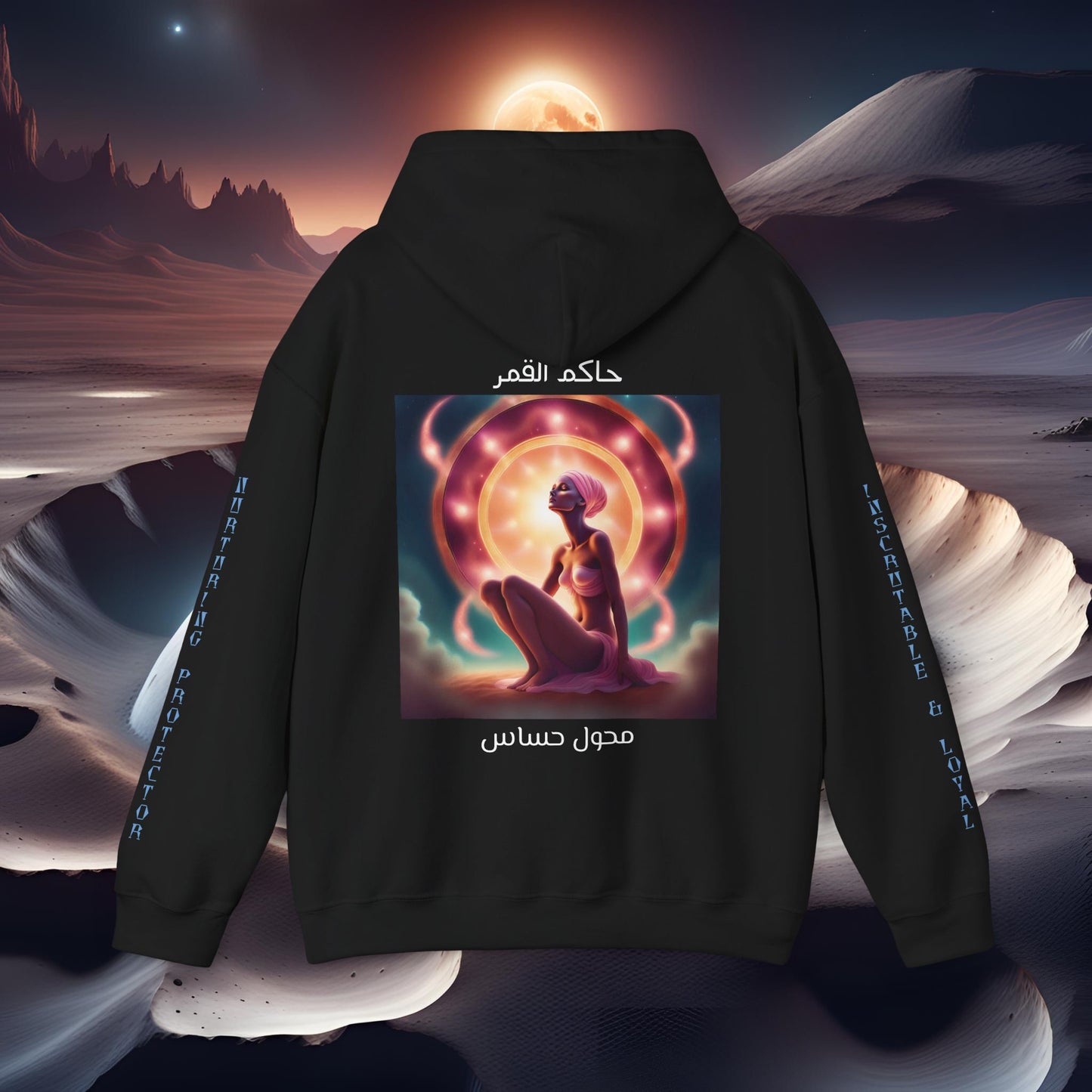 Lunar Cancer Hooded Sweatshirt