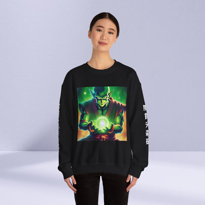 Piccolo Crewneck Sweatshirt