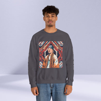 Tribe Of Recreation Sweatshirt