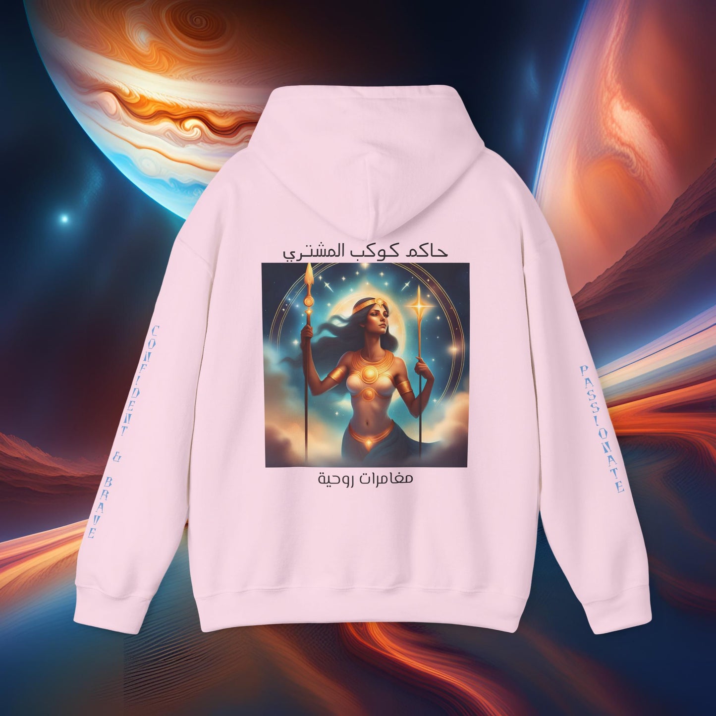 Blazing Archer Hooded Sweatshirt