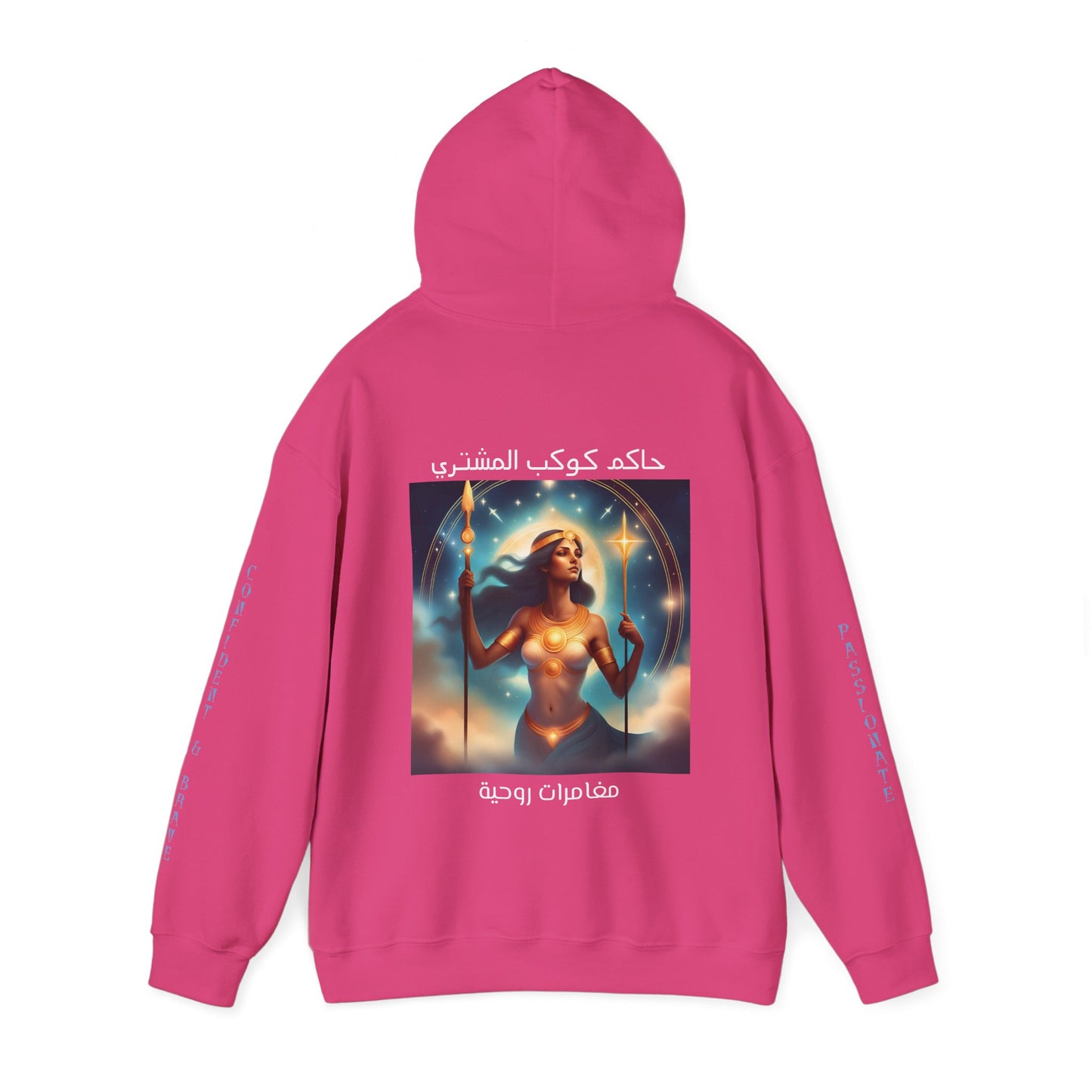 Blazing Archer Hooded Sweatshirt