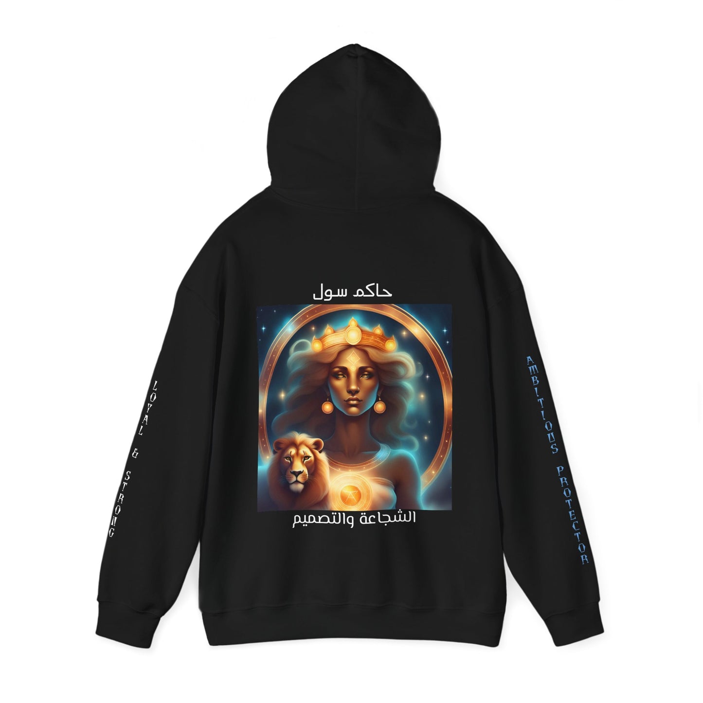 Goddess Sol Hooded Leo Sweatshirt II