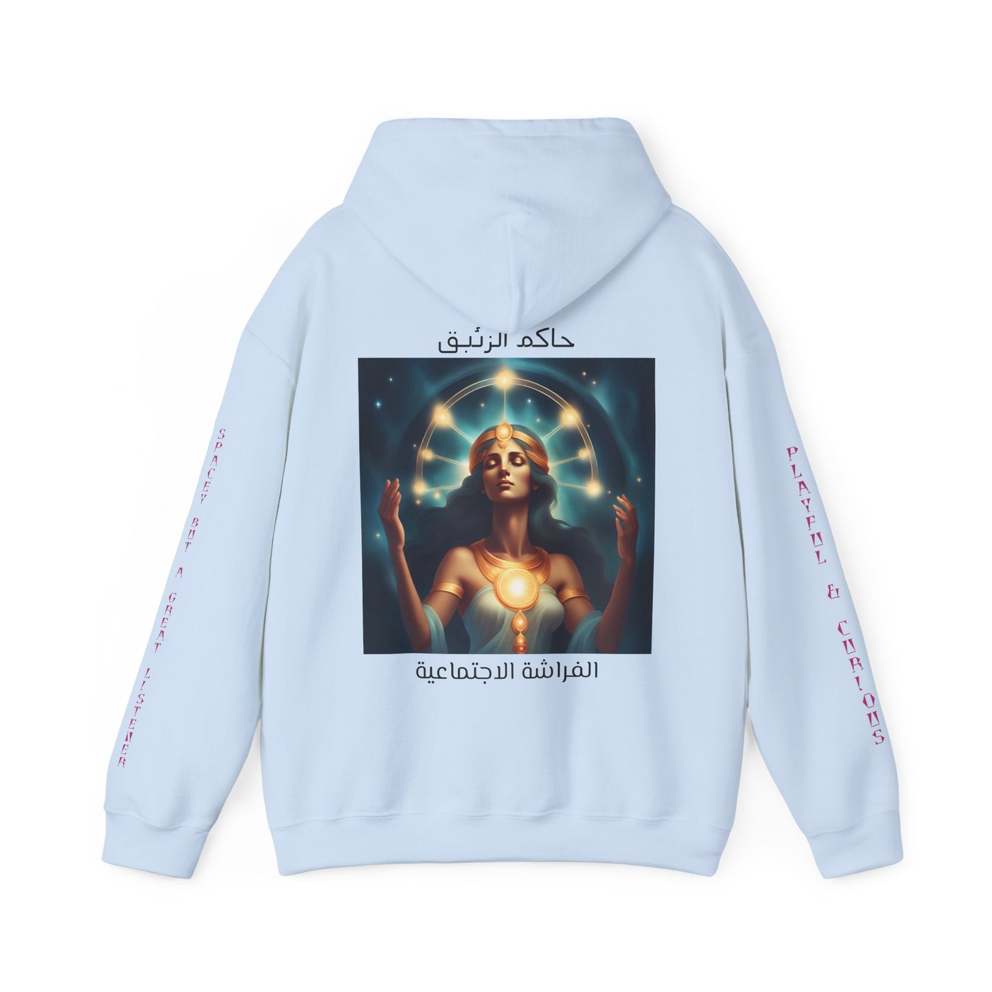 Twins Of Mercury Hooded Sweatshirt