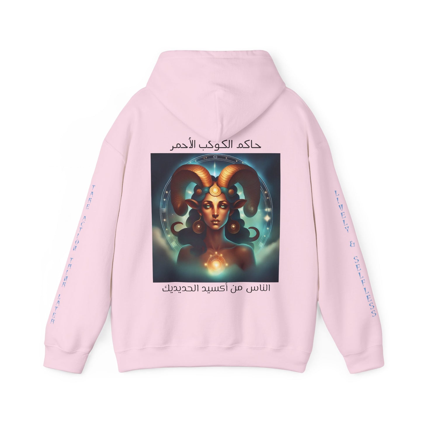 The People Of Ferric Oxide Hooded Sweatshirt