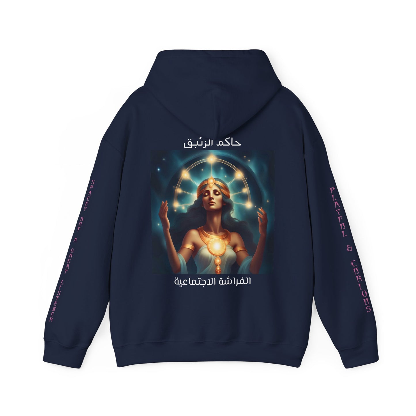 Twins Of Mercury Hooded Sweatshirt