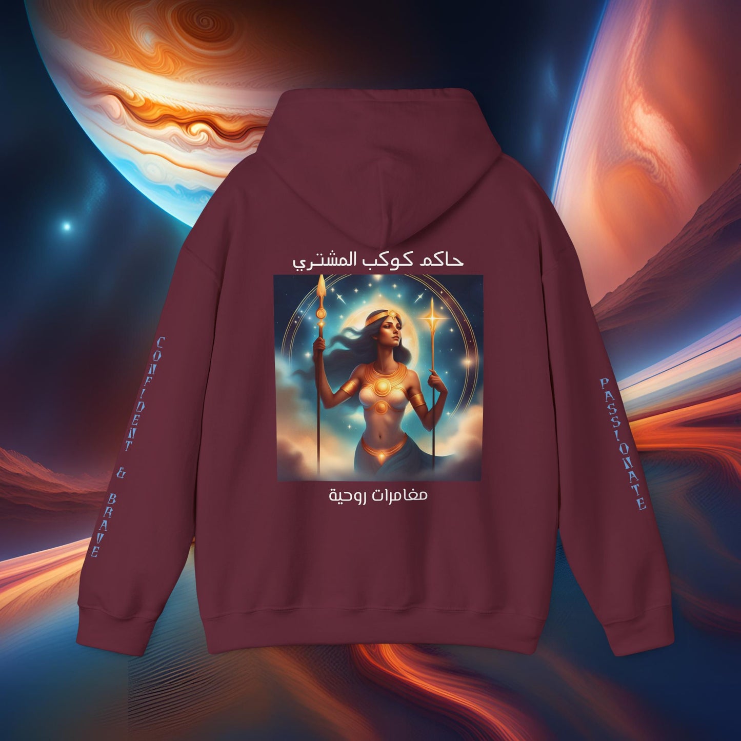 Blazing Archer Hooded Sweatshirt