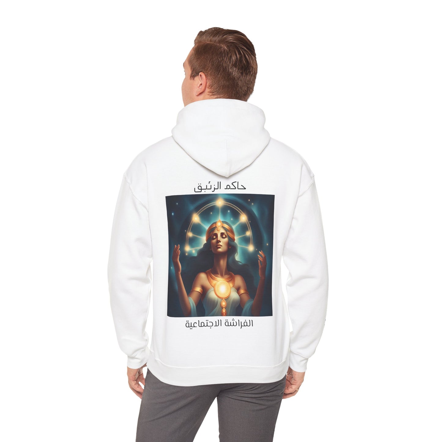 Twins Of Mercury Hooded Sweatshirt