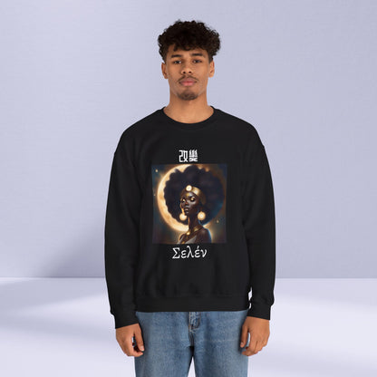 Selene Goddess Of The Moon Crewneck Sweatshirt