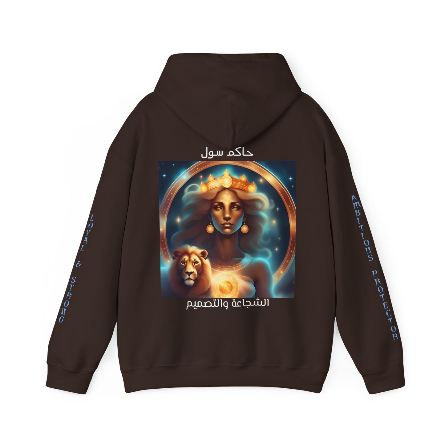 Goddess Sol Hooded Leo Sweatshirt II