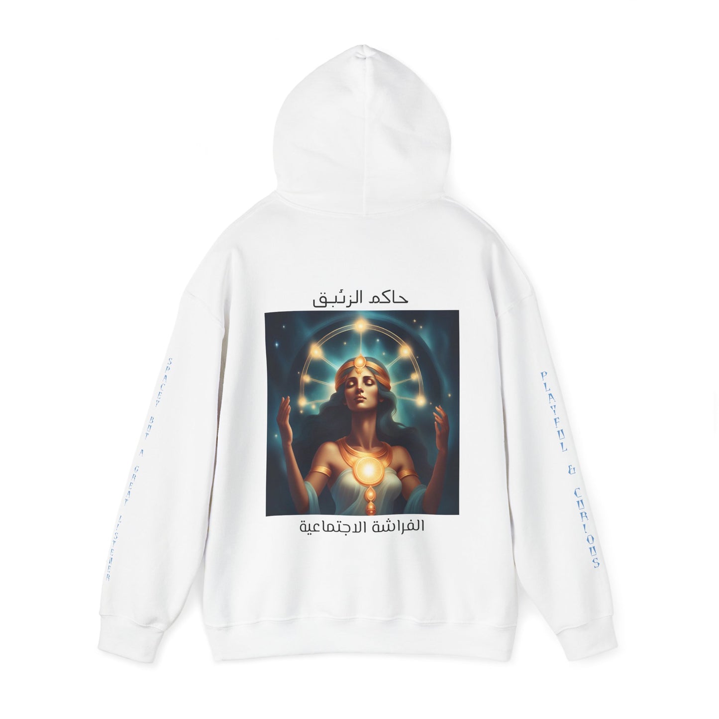 Twins Of Mercury Hooded Sweatshirt