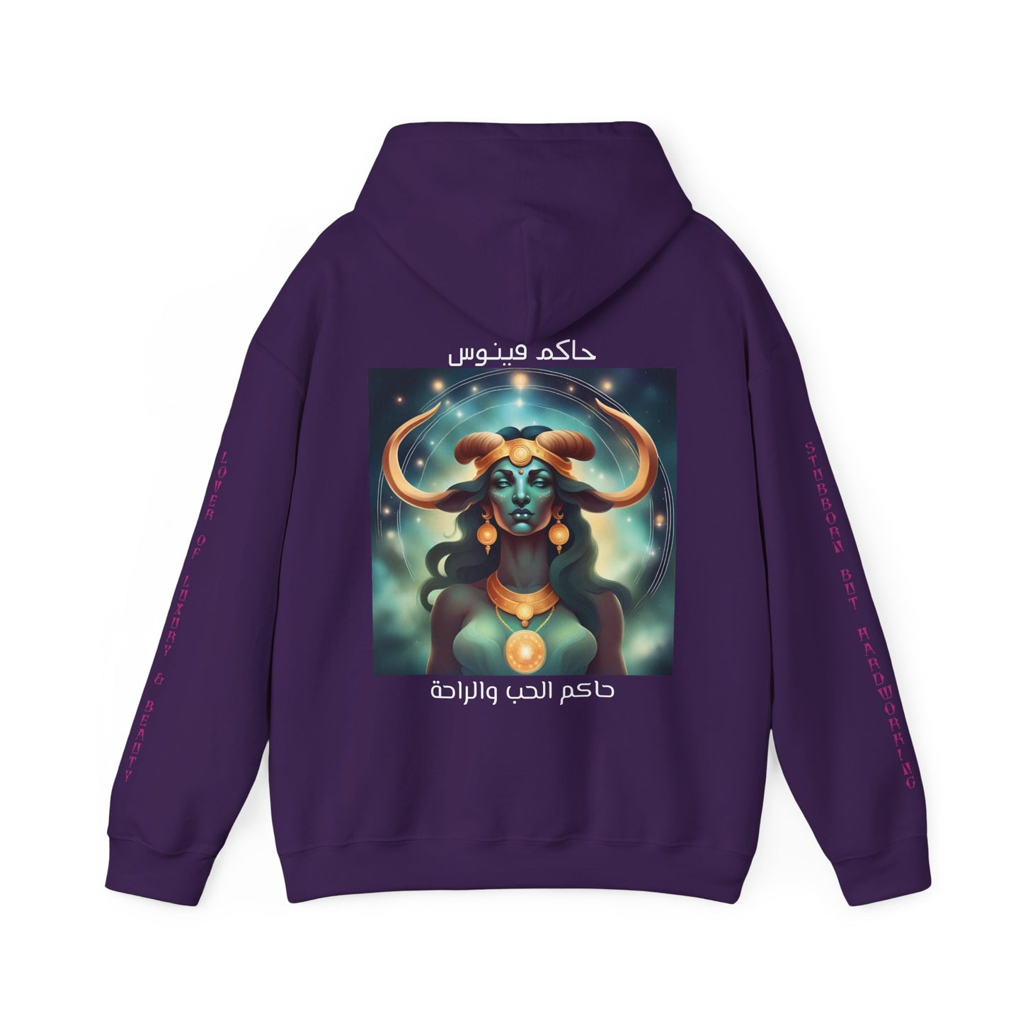 Temptress Of Love And Beauty Hooded Sweatshirt