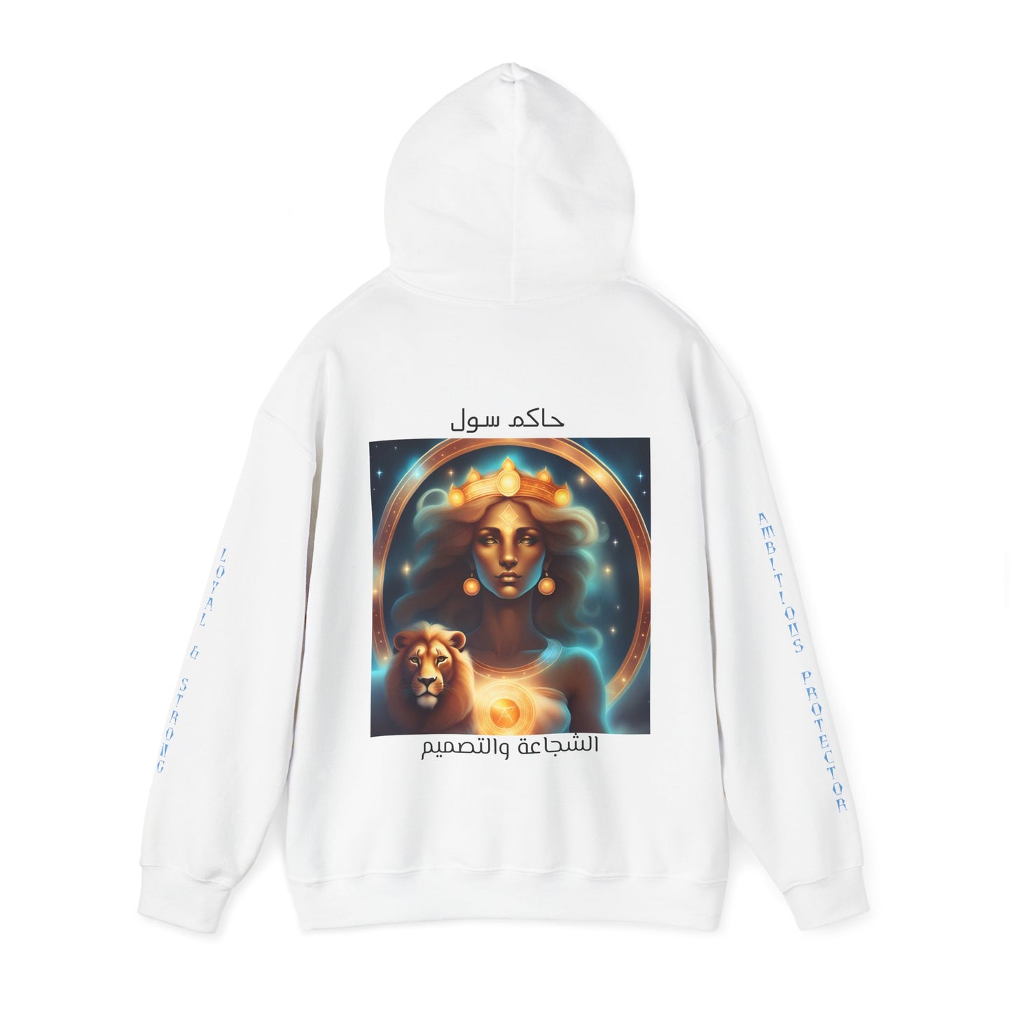 Goddess Sol Hooded Leo Sweatshirt II