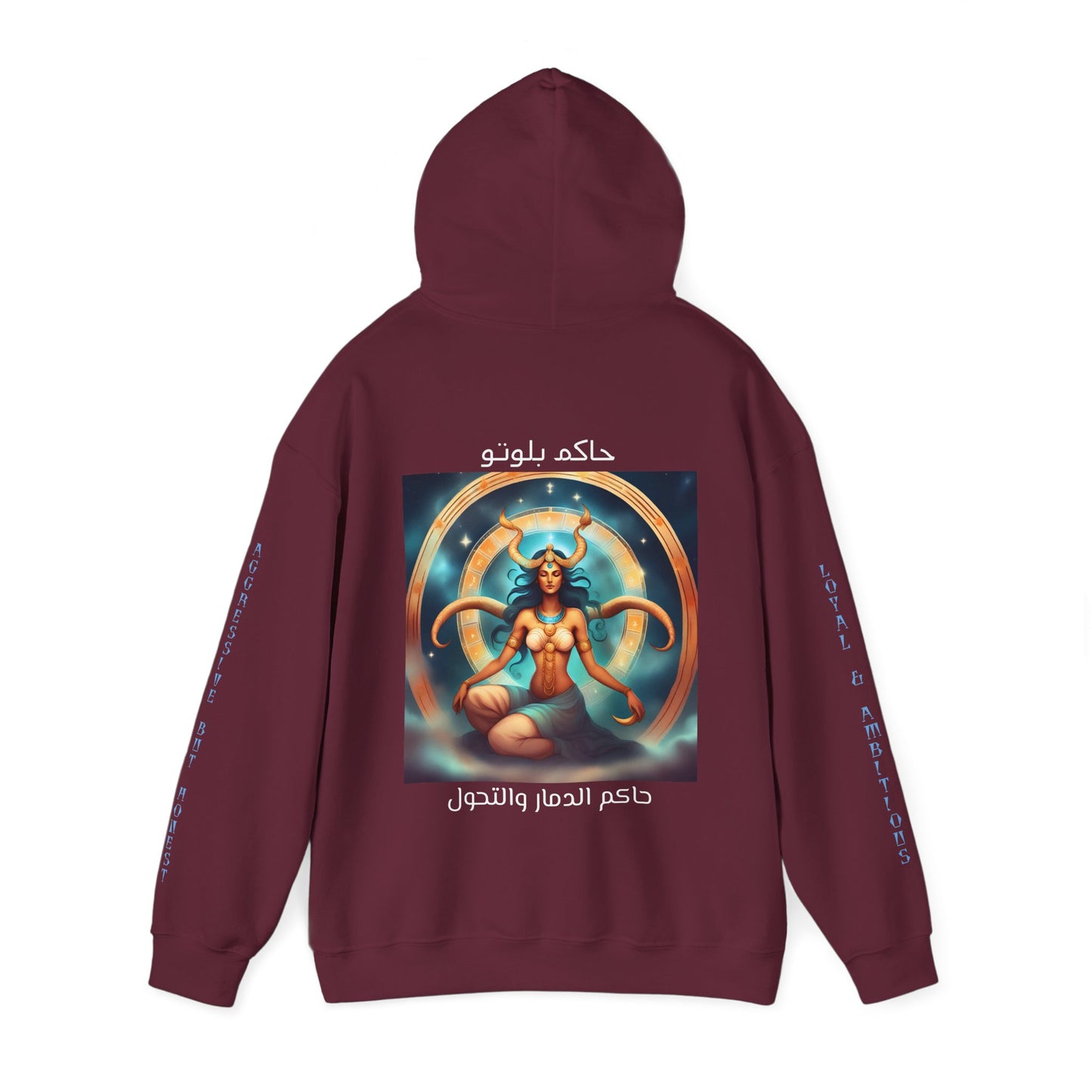 Ruler Of Destruction And Transformation Hooded Sweatshirt