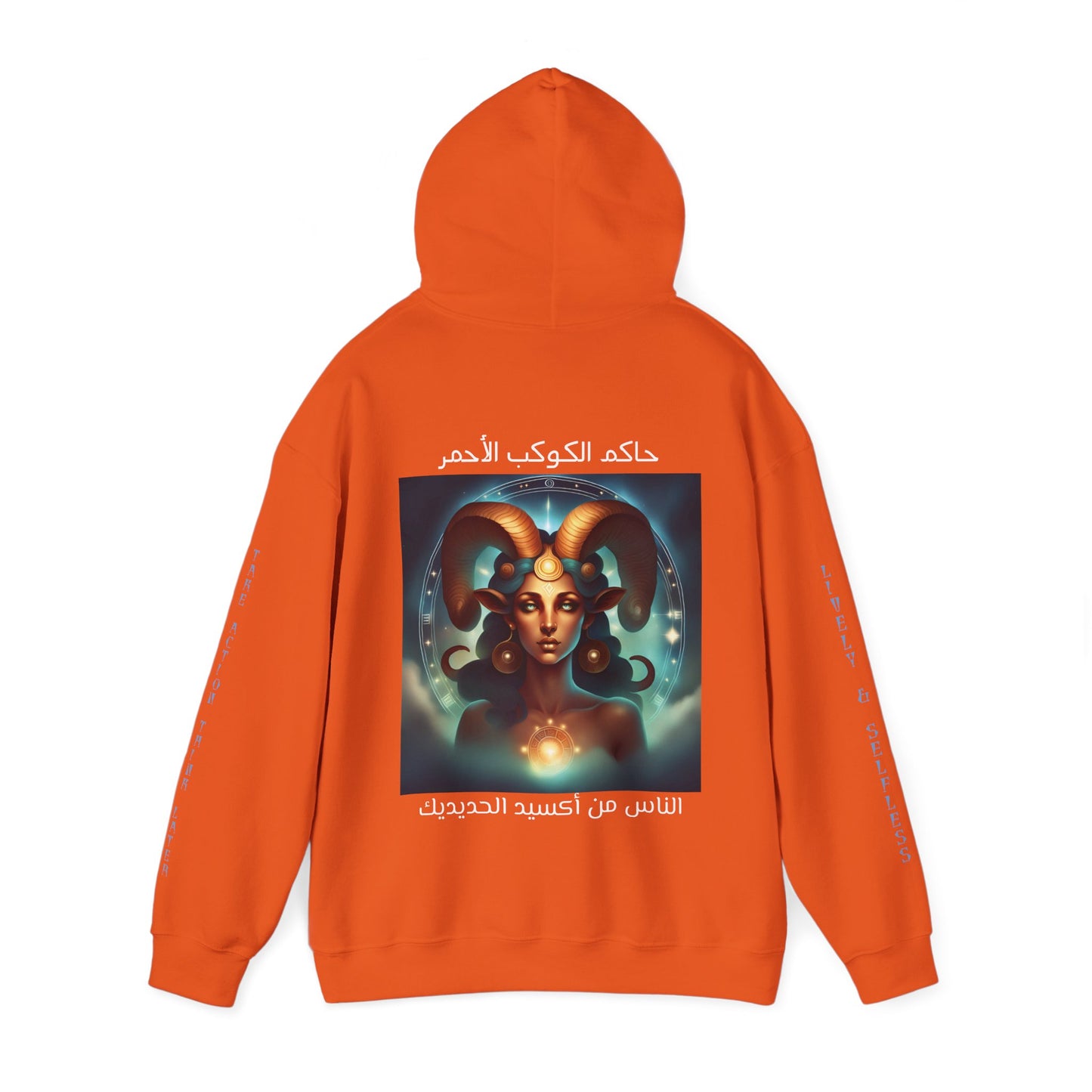 The People Of Ferric Oxide Hooded Sweatshirt