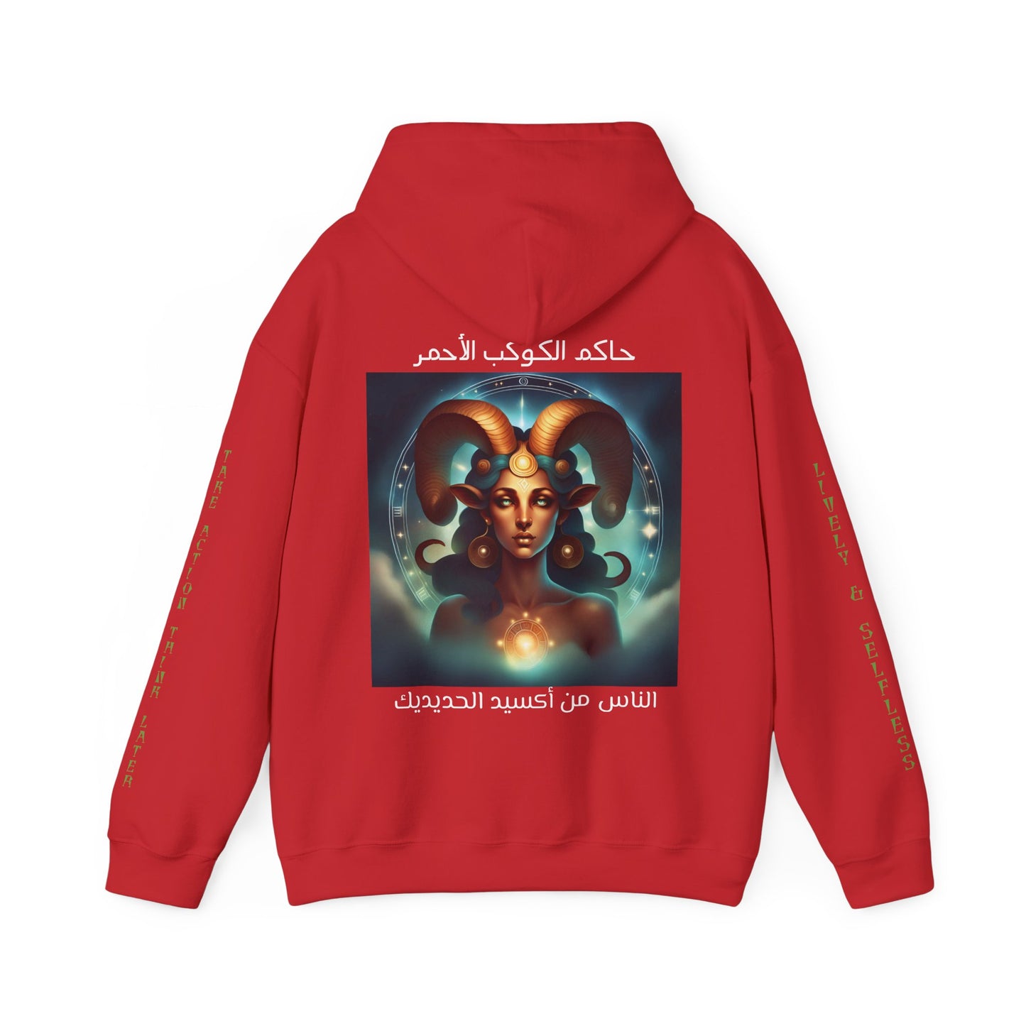 The People Of Ferric Oxide Hooded Sweatshirt