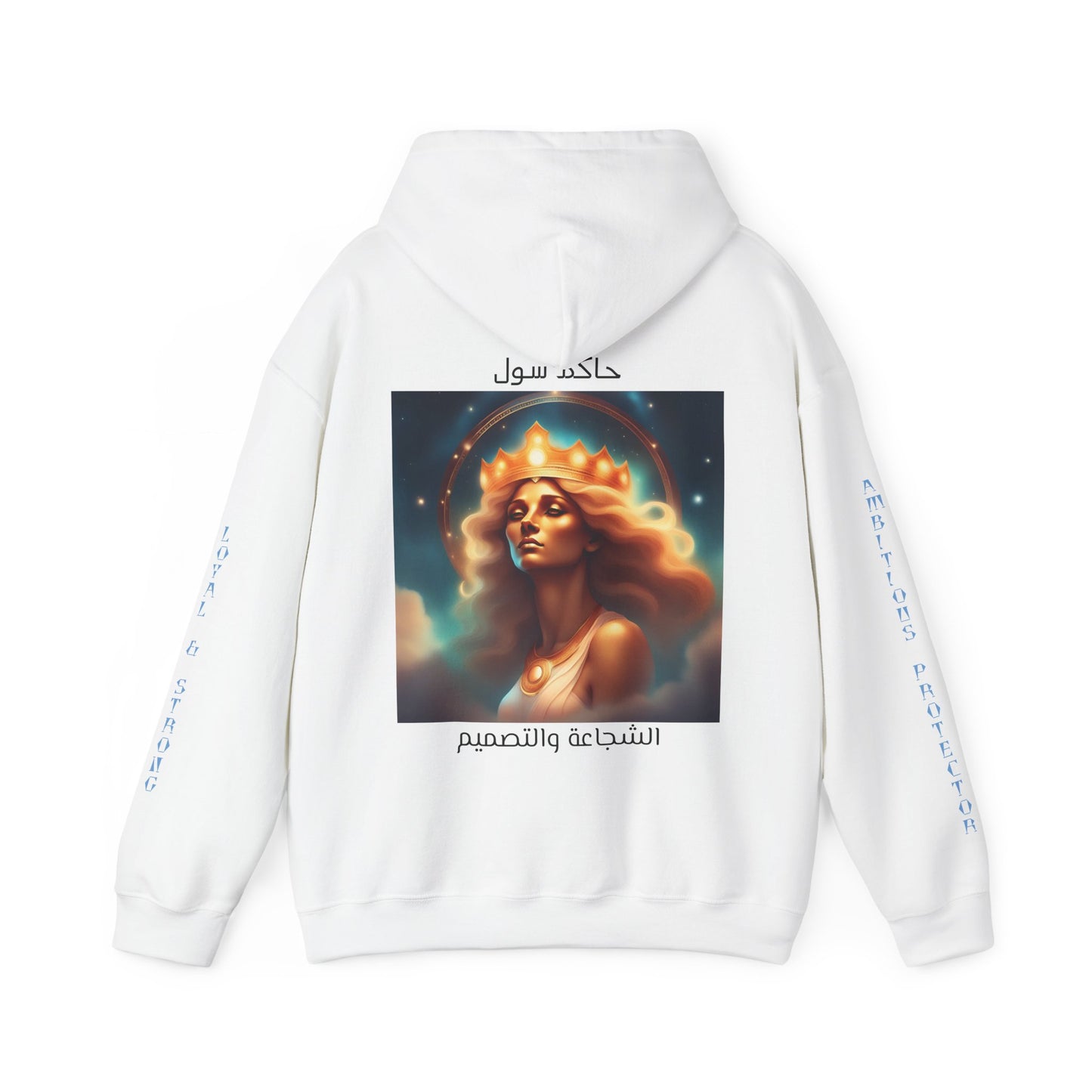 Goddess Sol Hooded Leo Sweatshirt