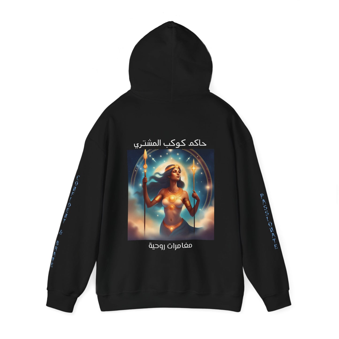 Blazing Archer Hooded Sweatshirt