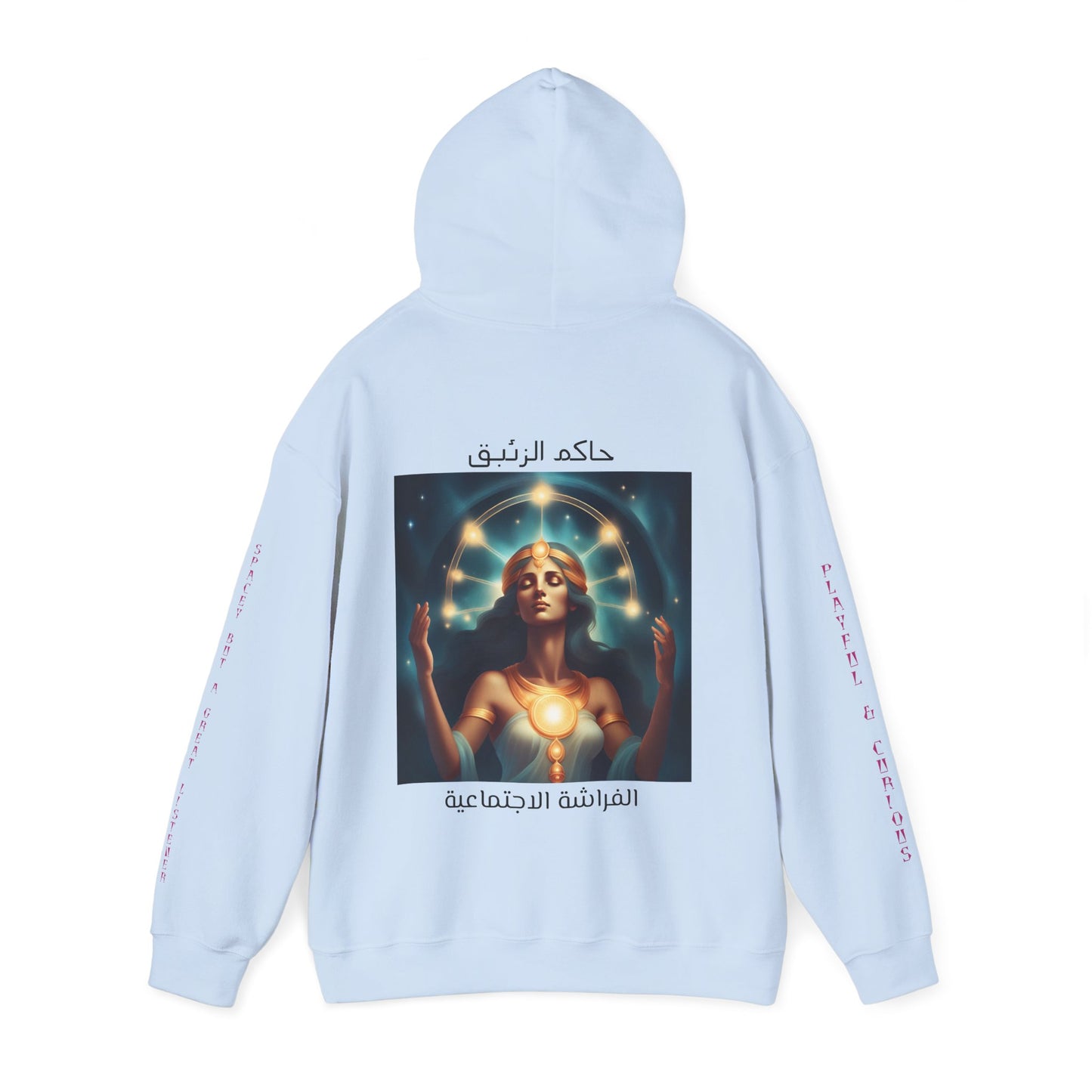 Twins Of Mercury Hooded Sweatshirt