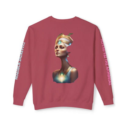 Imperfect Whispers Sweatshirt