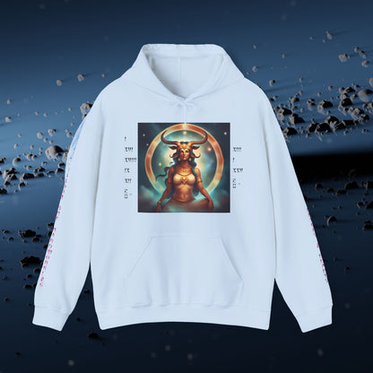 Temptress Of Love And Beauty Hooded Sweatshirt