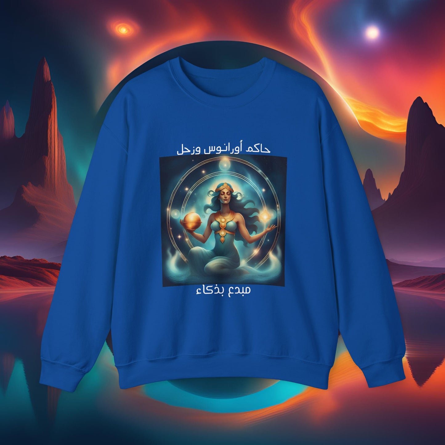 Unpredictable Aquarius Heavy Blend™ Crewneck Sweatshirt