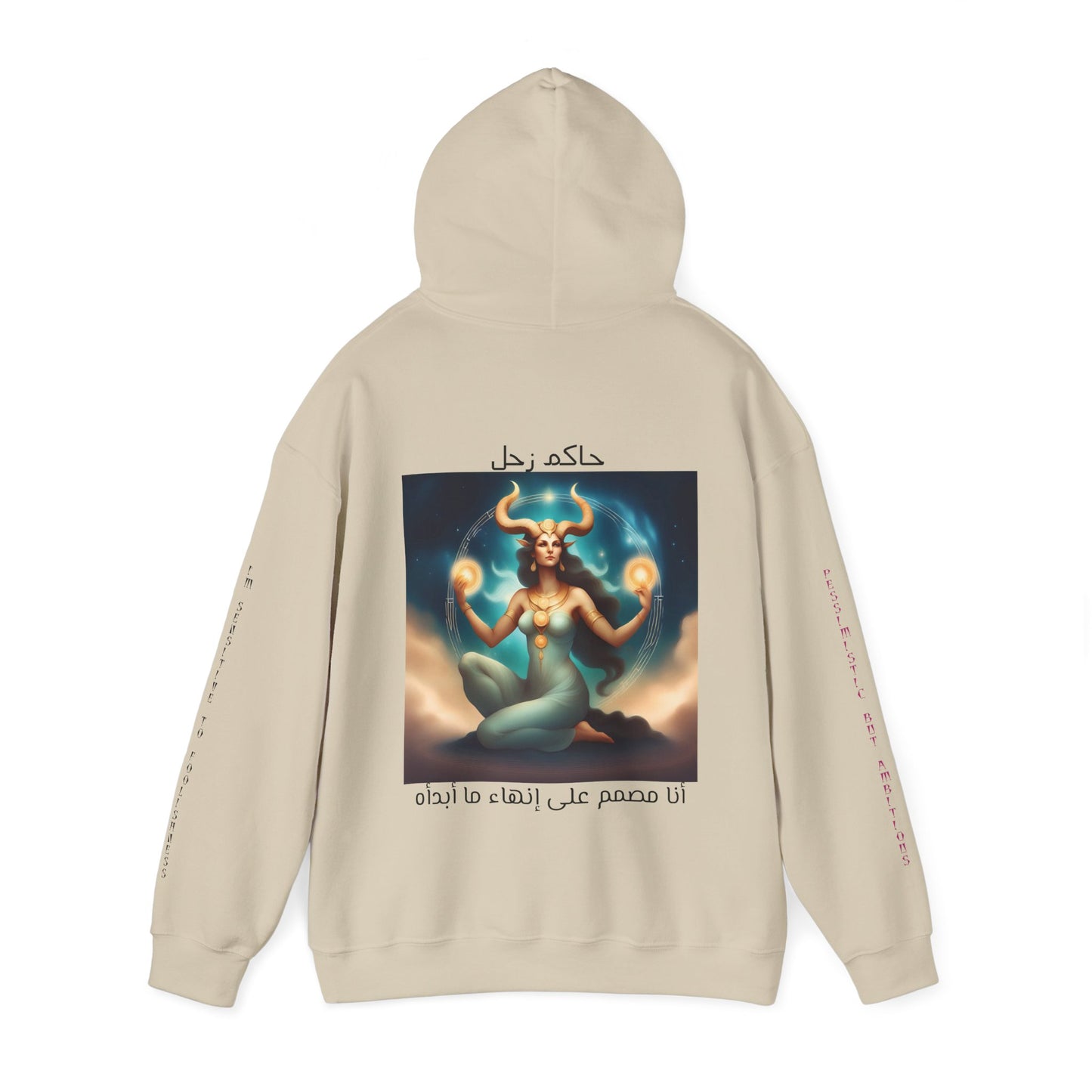 Prideful Capricorn Hooded Sweatshirt