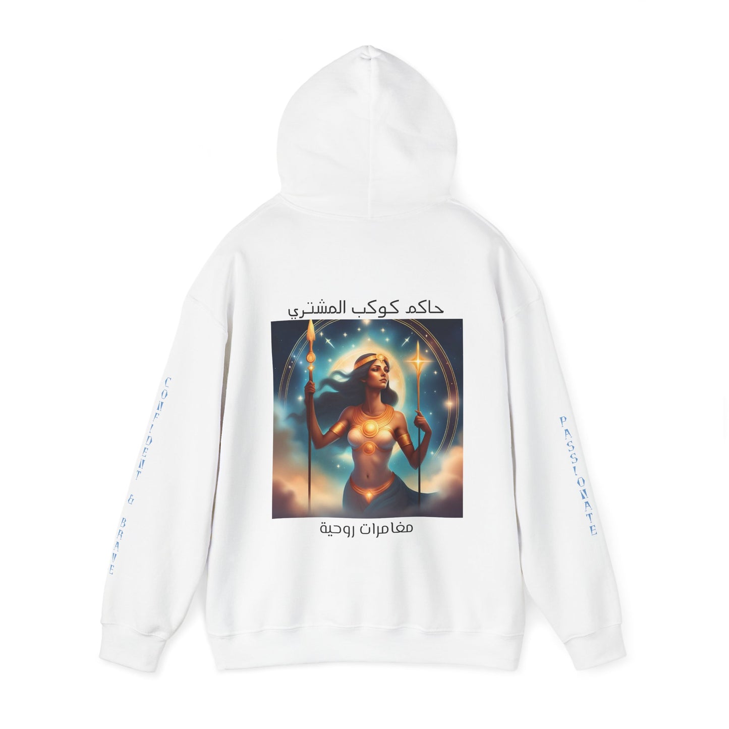 Blazing Archer Hooded Sweatshirt