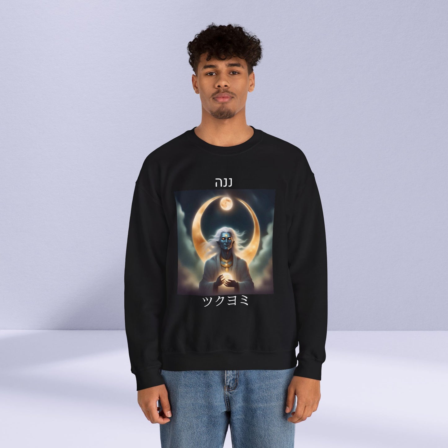 Moon God Sweatshirt