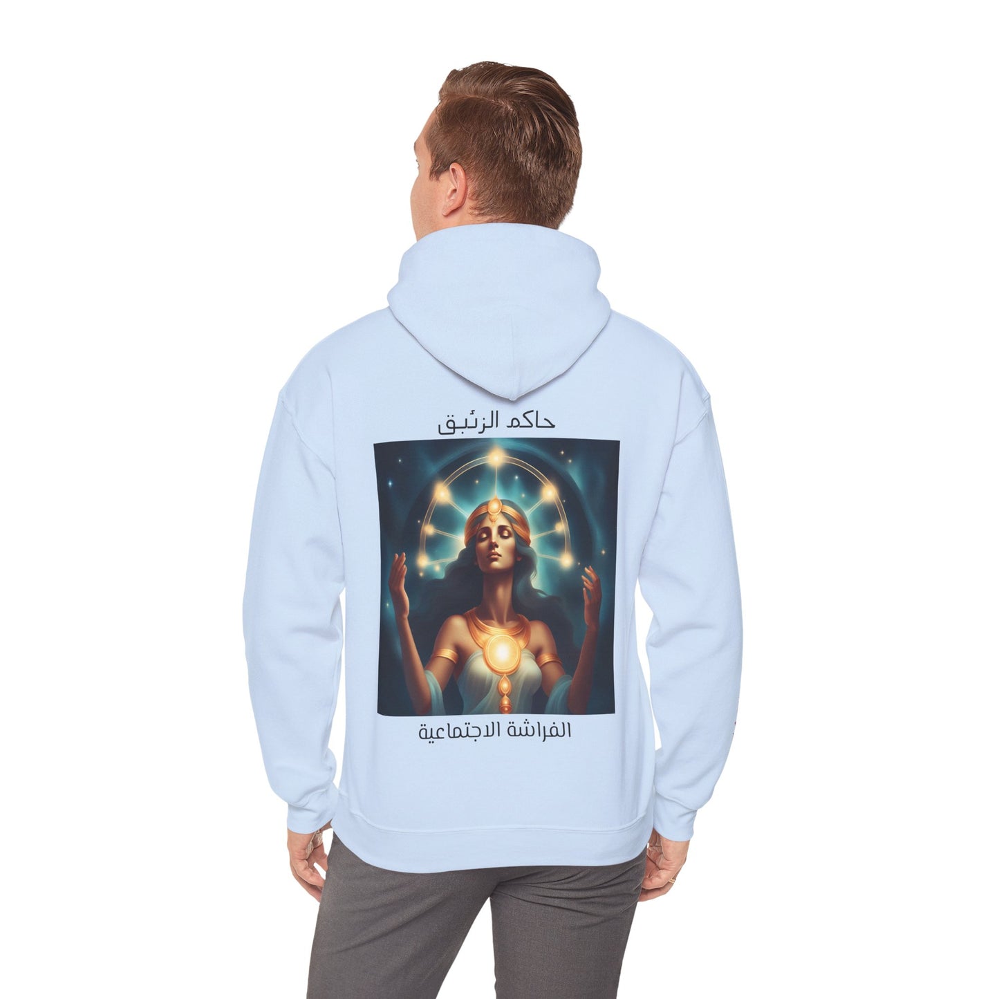 Twins Of Mercury Hooded Sweatshirt
