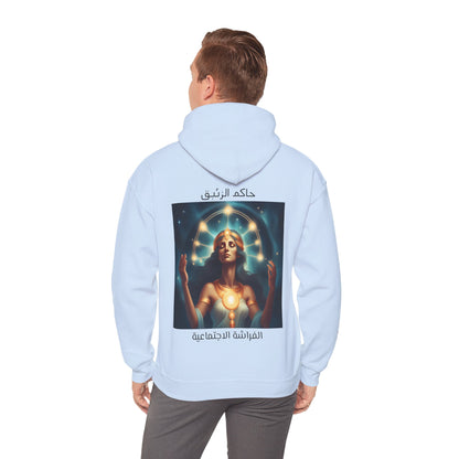 Twins Of Mercury Hooded Sweatshirt