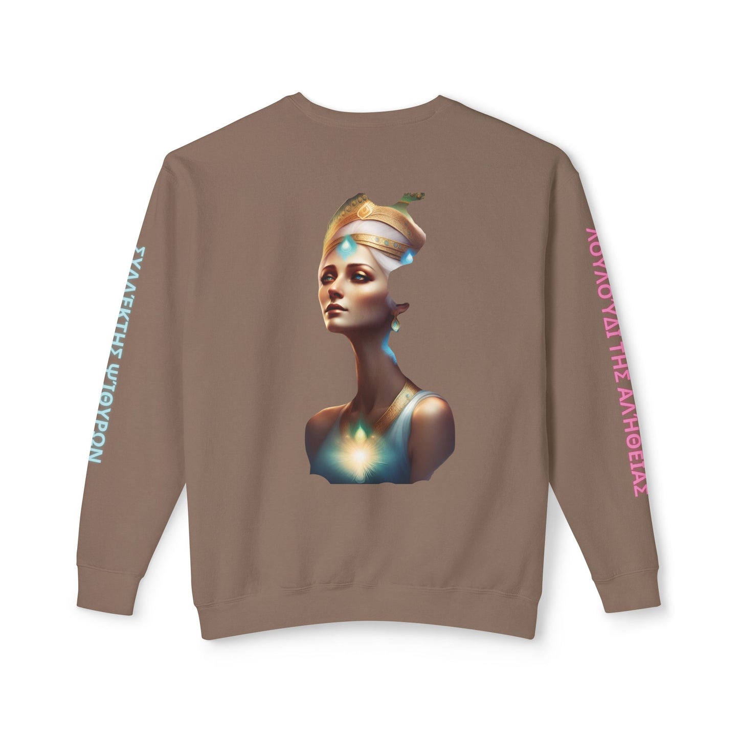 Imperfect Whispers Sweatshirt