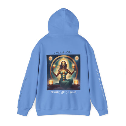 Persuasive Venus Hooded Sweatshirt