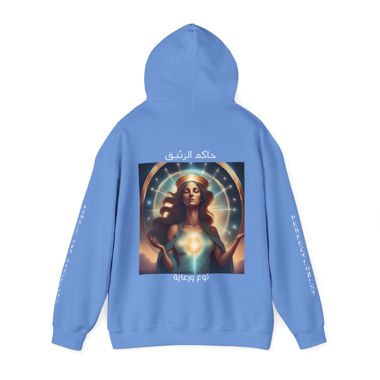 Practical Thinker Hooded Sweatshirt