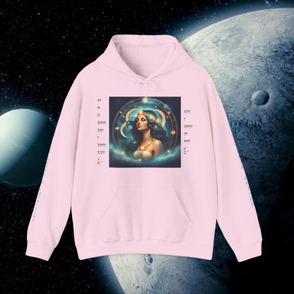 Ruler Of Jupiter & Neptune Hooded Sweatshirt