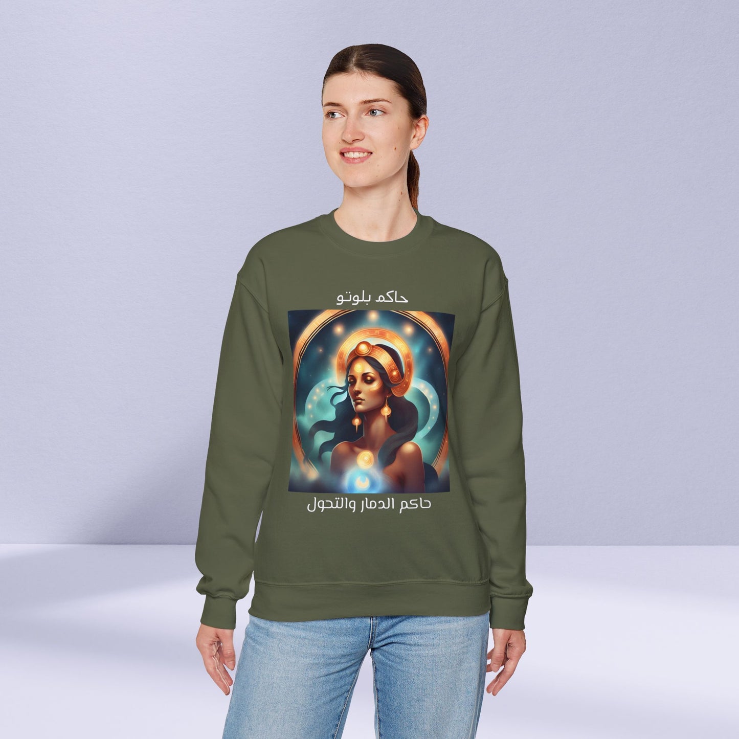 Ruler Of Destruction And Transformation Heavy Blend™ Crewneck Sweatshirt