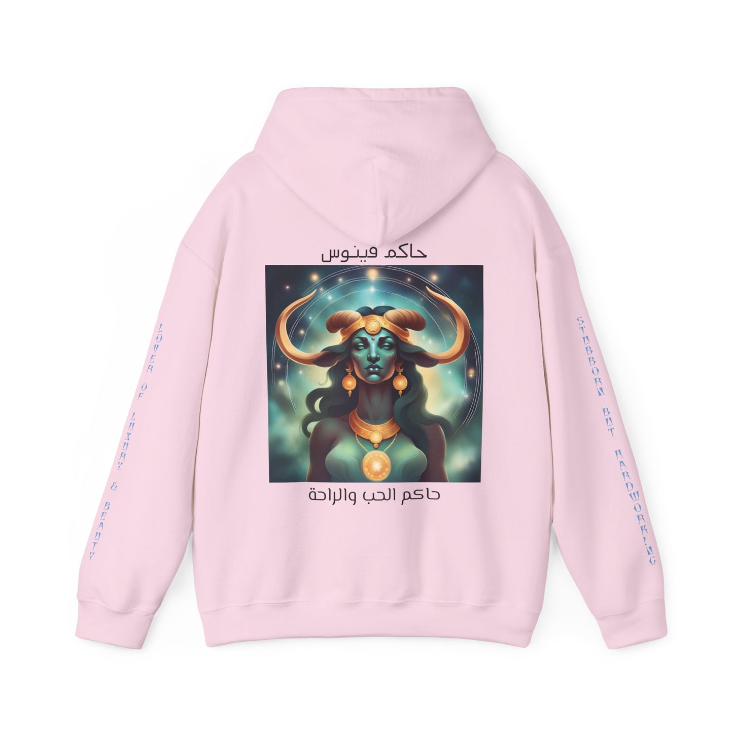 Temptress Of Love And Beauty Hooded Sweatshirt