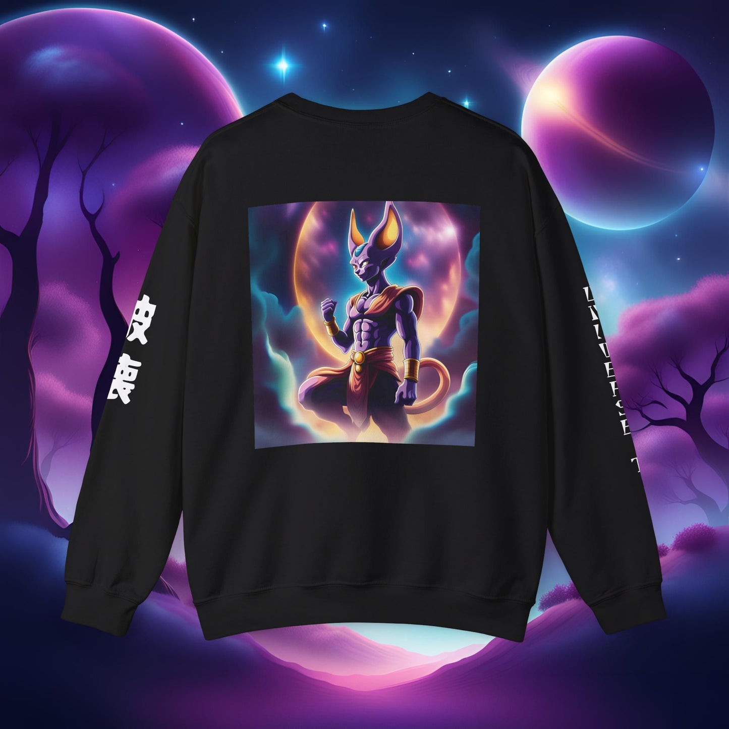 Beerus Heavy Blend™ Crewneck Sweatshirt