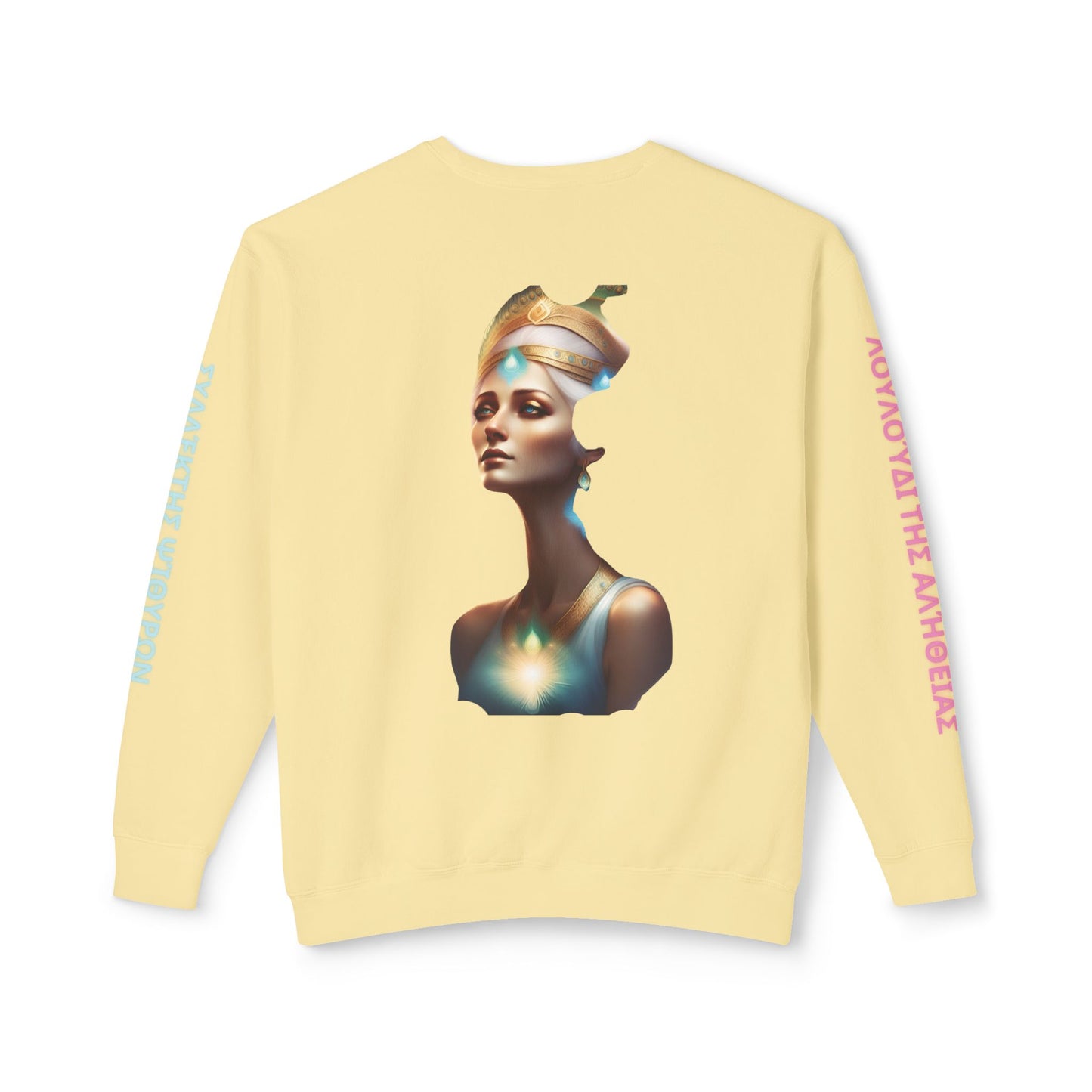 Imperfect Whispers Sweatshirt